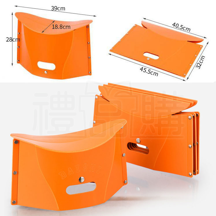 23673_Folding_Chair_02
