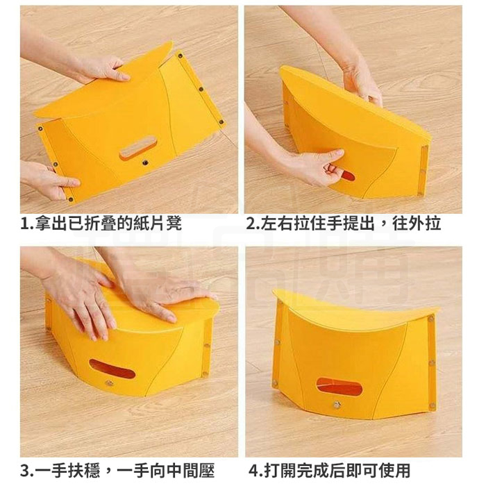 23673_Folding_Chair_05