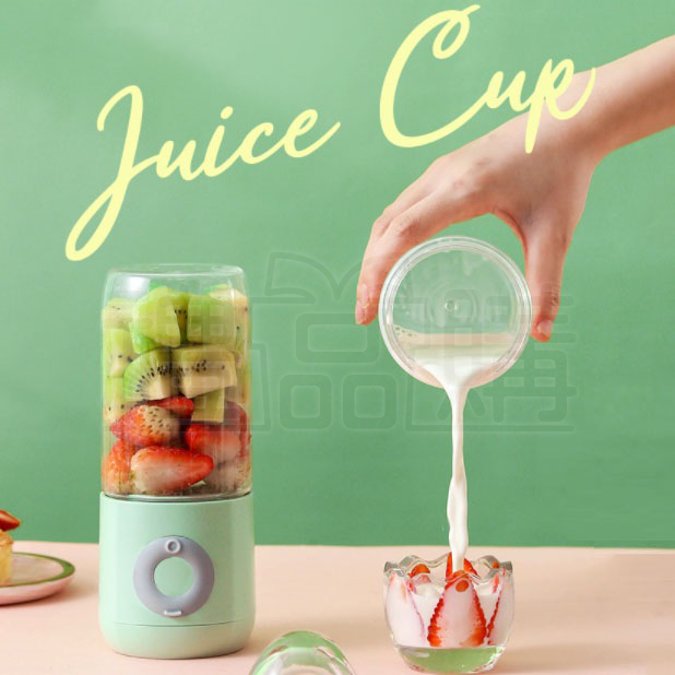 24210_Cup_2