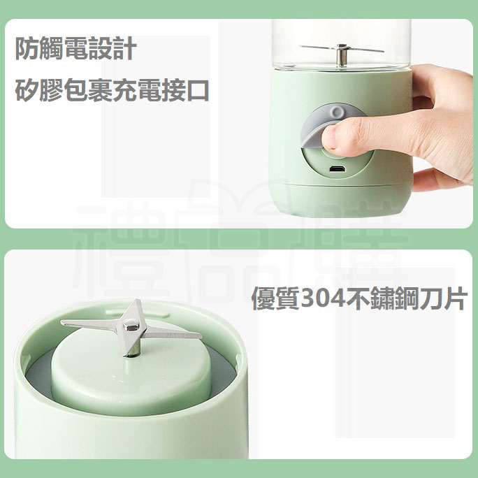 24210_Cup_5