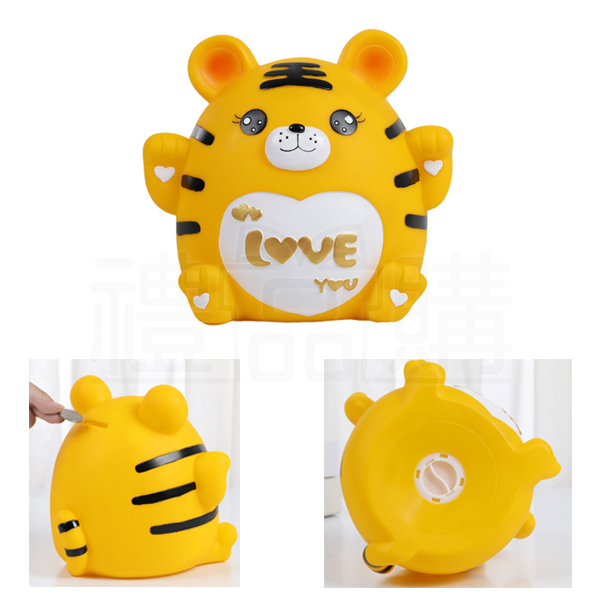 24372_tiger_02