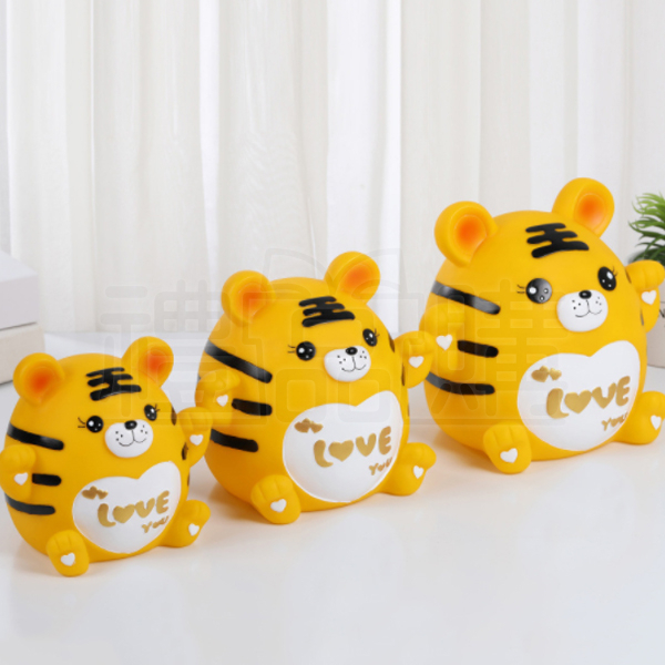 24372_tiger_04