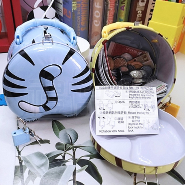24373_tiger_06