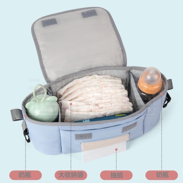 24388_Bag_15