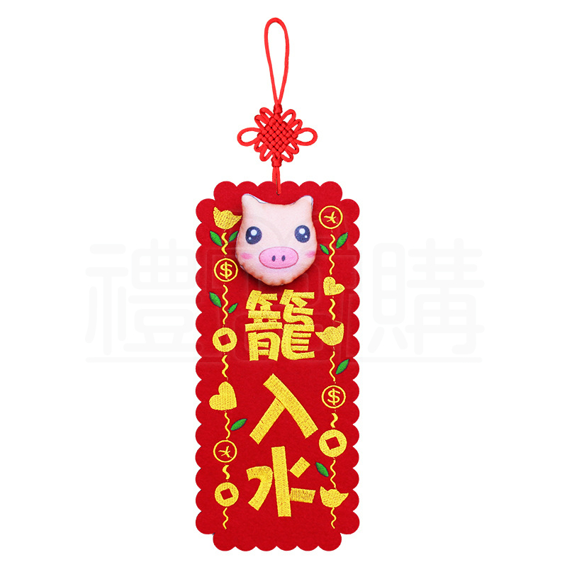 24418_Doll_08