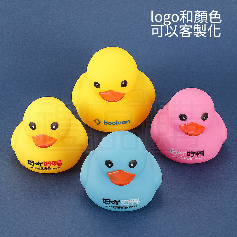 24449_Rubber_Duck_09