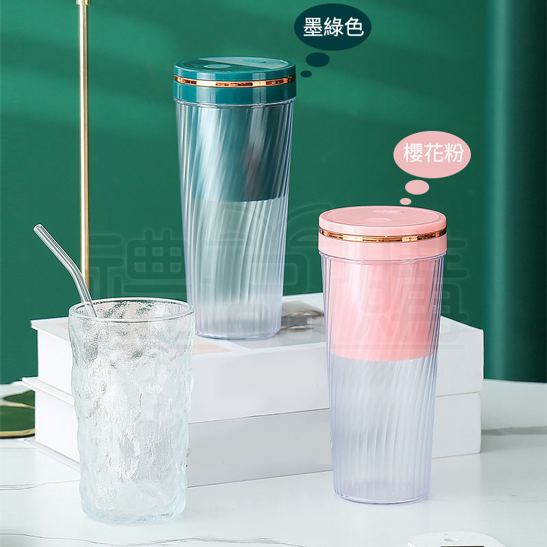 24573_Juice_Mug_04