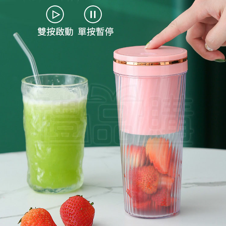 24573_Juice_Mug_05
