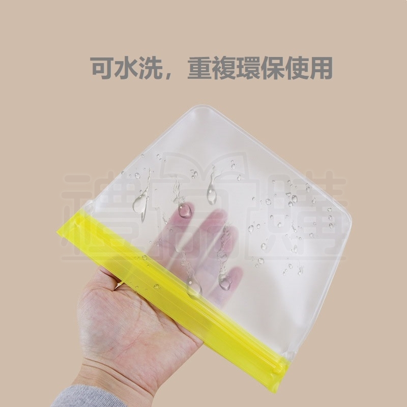 24623_bag_2