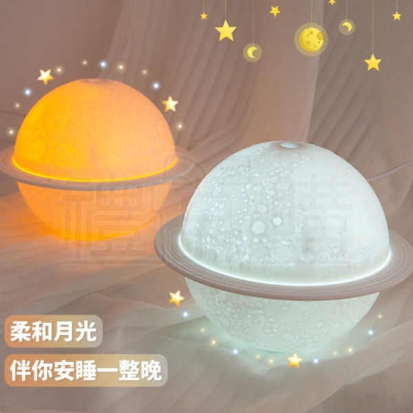 24786_humidifier_03-123334-010