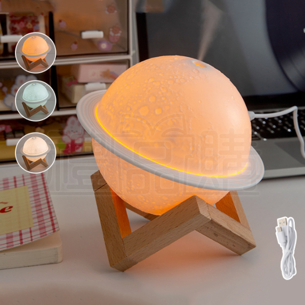 24786_humidifier_04-123334-011