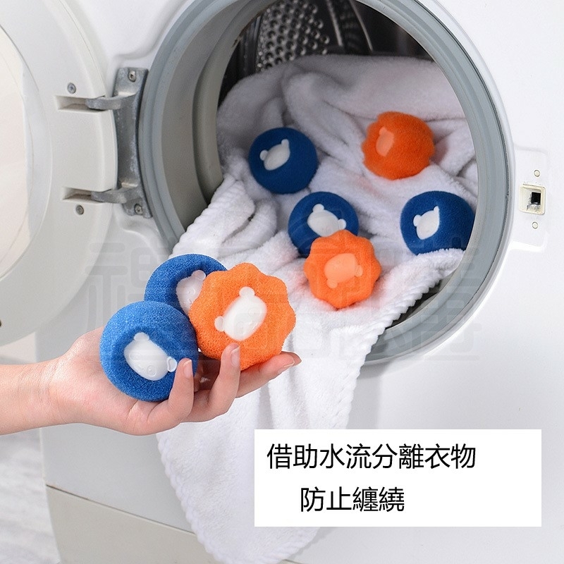 25073_Laundry-Ball_04-172513-089