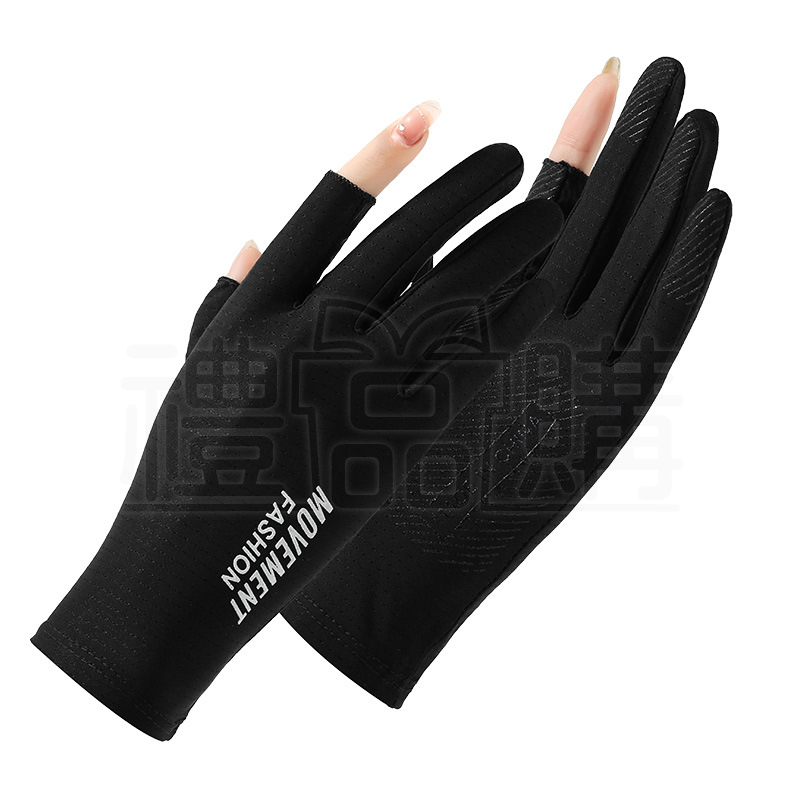 25176_glove_05