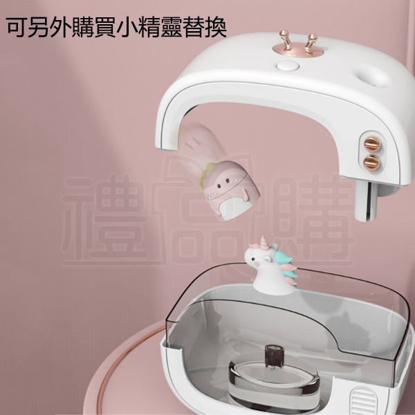 25356_humidifier_07