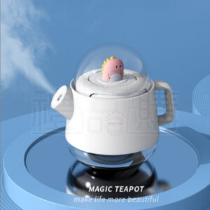 25393_humidifier_01