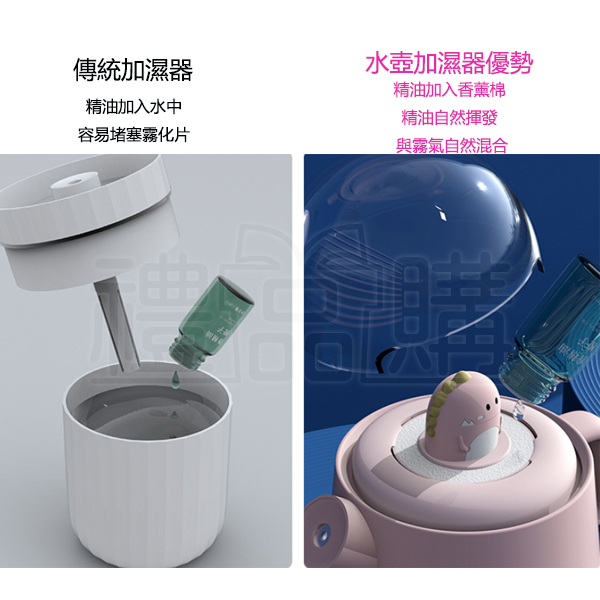 25393_humidifier_06