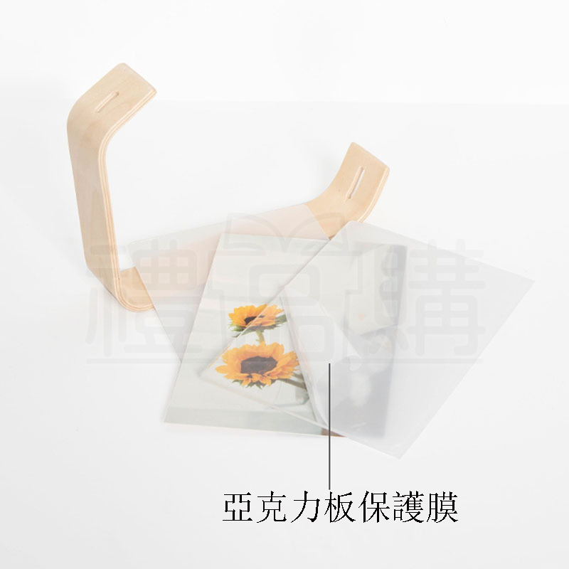 25687_clip_04