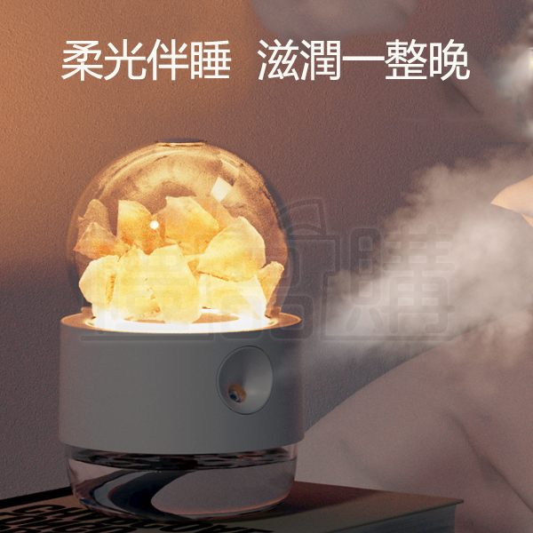 25703_humidifier_02
