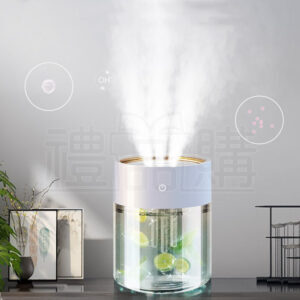 25904_humidifier_01