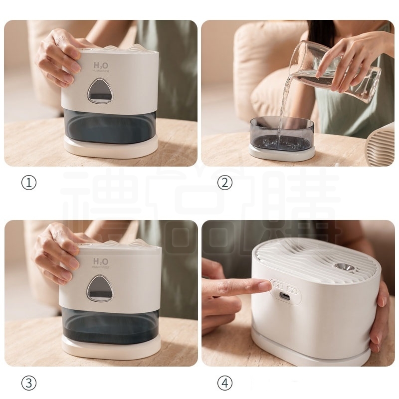 25905_humidifier_09