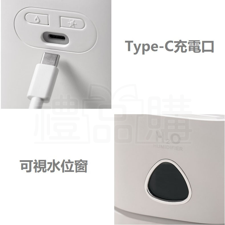25905_humidifier_10