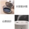 25905_humidifier_11