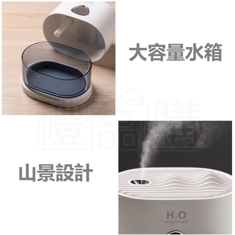 25905_humidifier_11