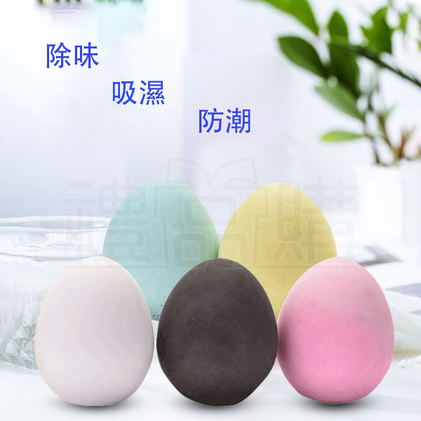 26103_egg_03