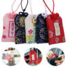 26267_promotional_omamori_02
