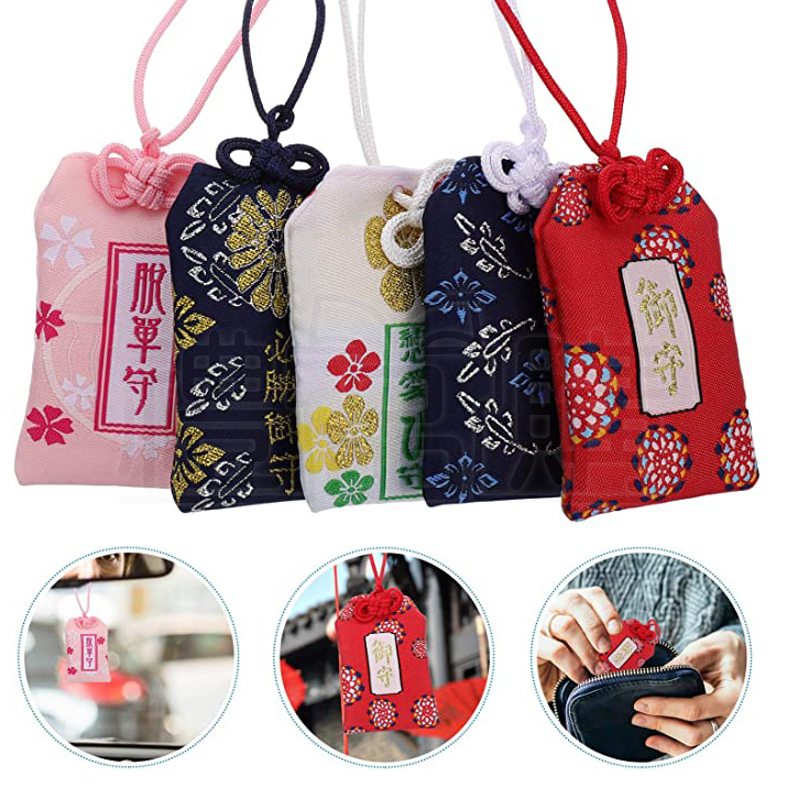26267_promotional_omamori_02