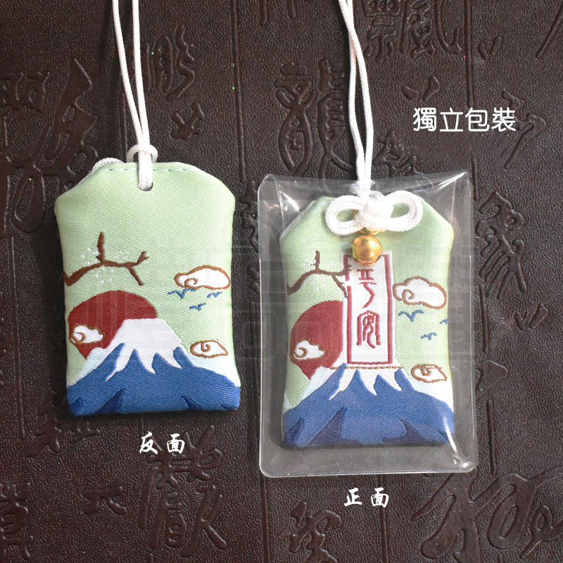 26267_promotional_omamori_04