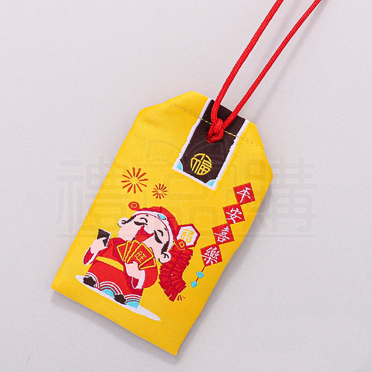 26267_promotional_omamori_07