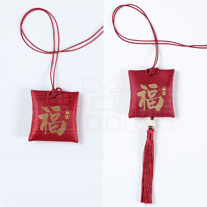 26280_promotional_omamori_04