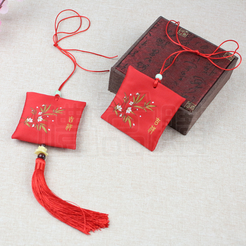 26280_promotional_omamori_12