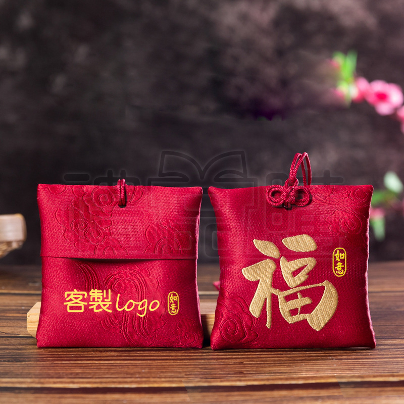 26280_promotional_omamori_13
