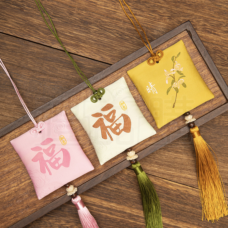 26280_promotional_omamori_14