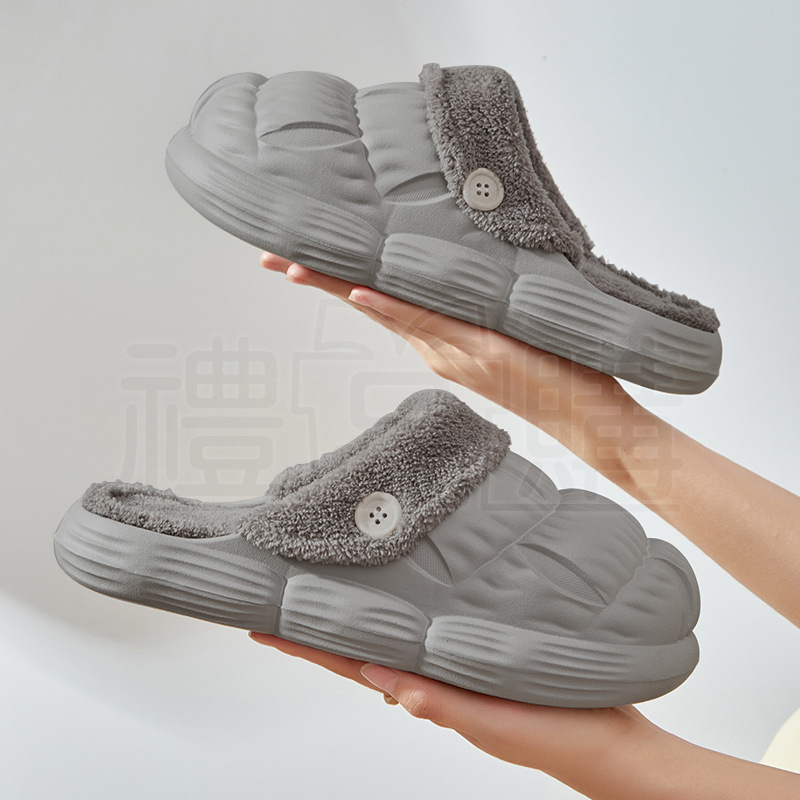 26303_slippers_06-103801-013