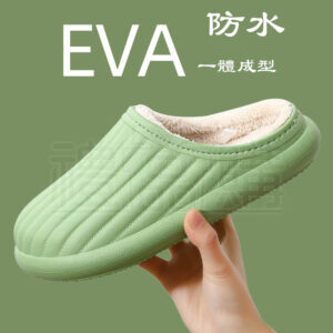 26304_slippers_01-105643-016