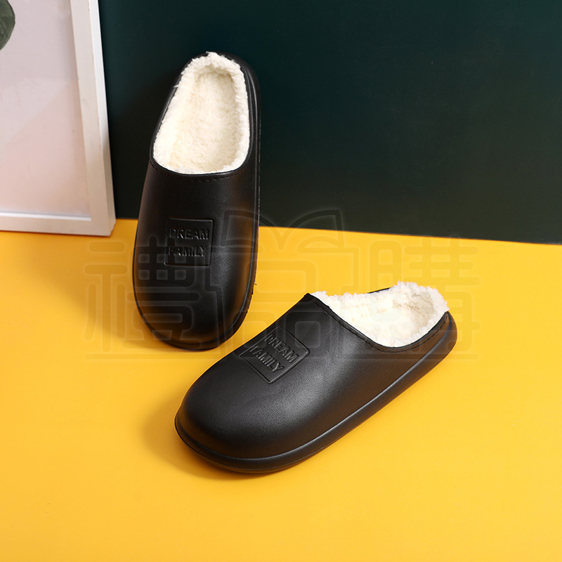 26308_slippers_06-110601-029