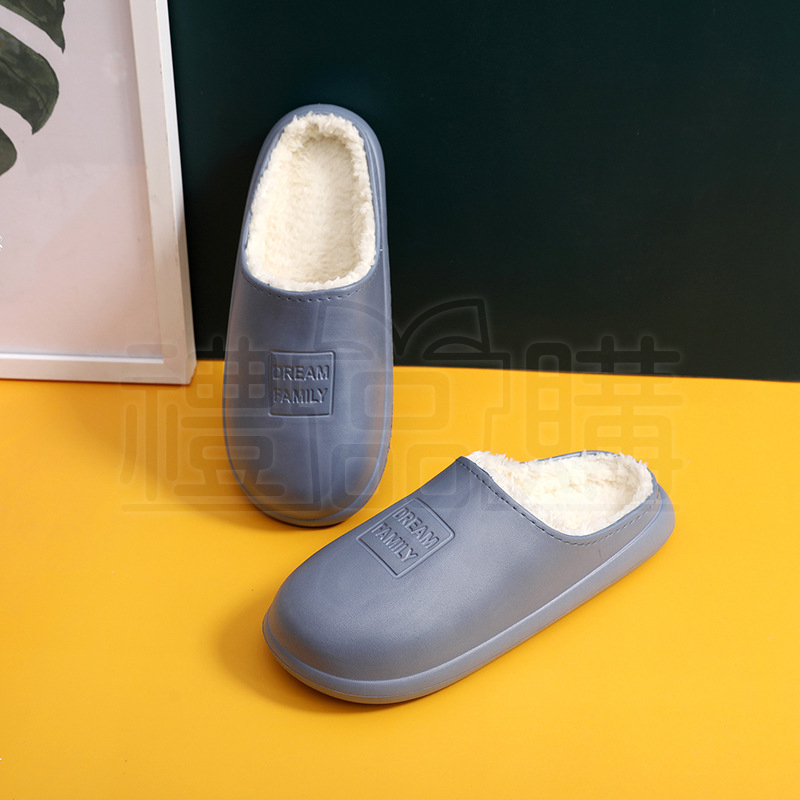 26308_slippers_07-110603-030