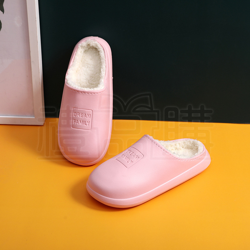 26308_slippers_08-110604-031