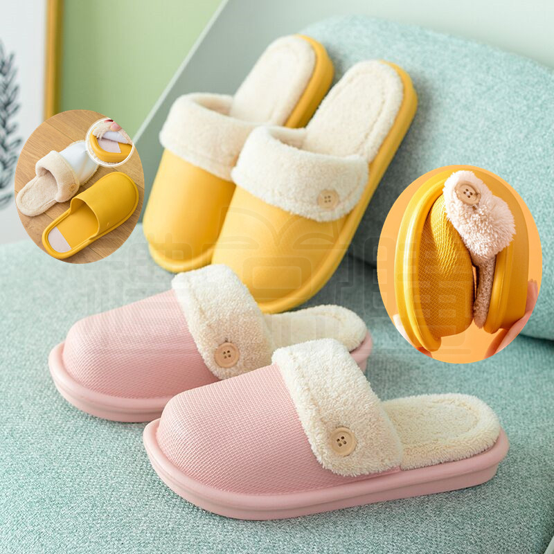 26309_slippers_02-111807-034
