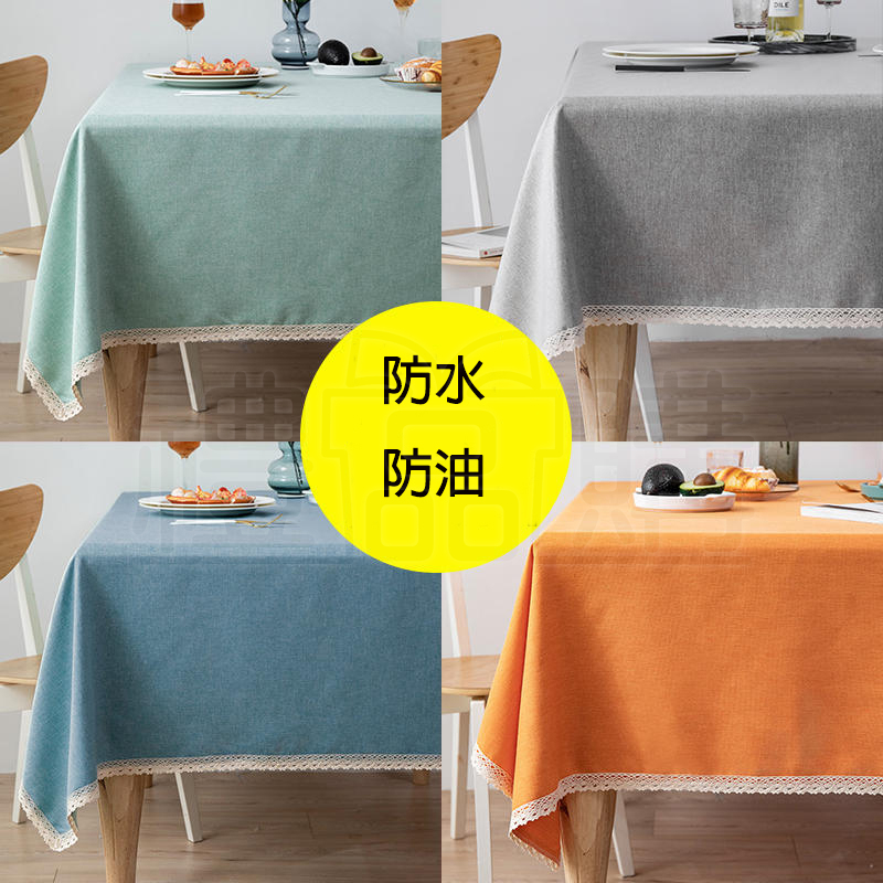 27206_tablecloth_1-150932-055