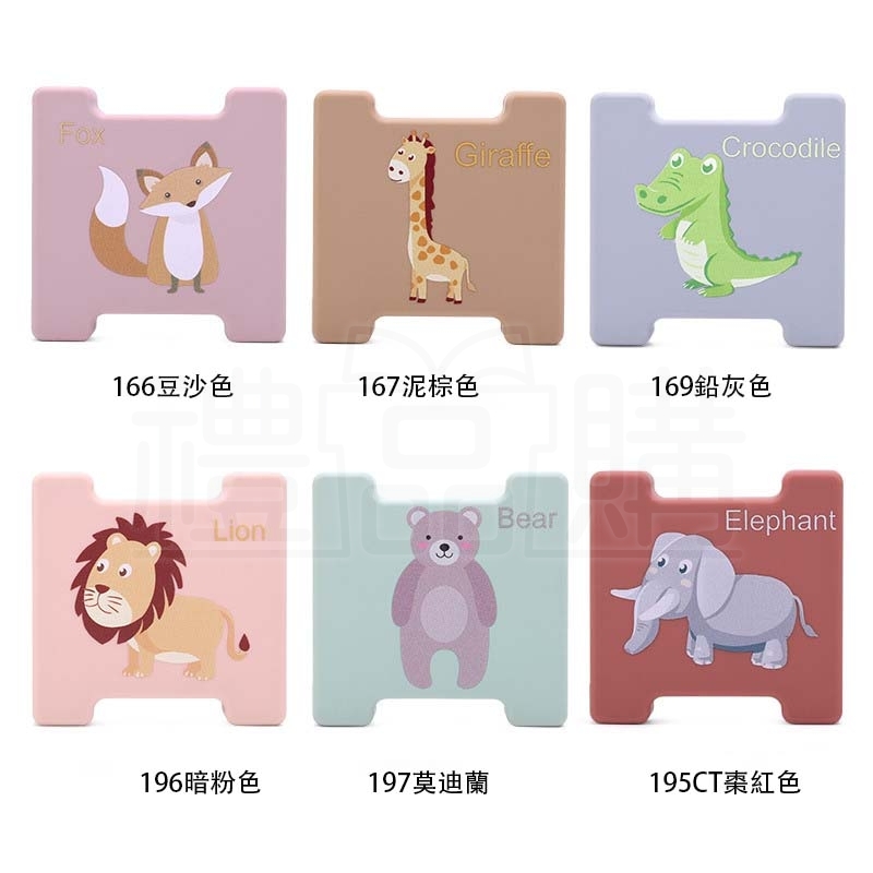 27333_puzzle_04-143025-055