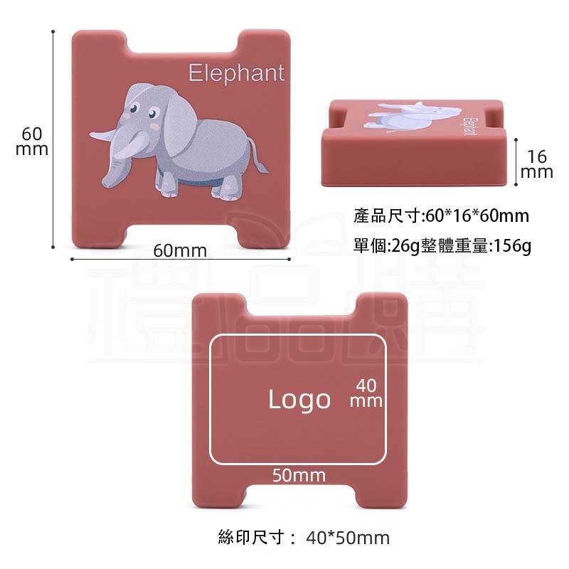 27333_puzzle_05-143026-056