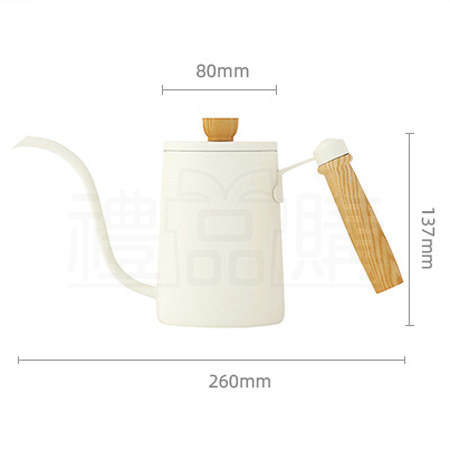 27475_coffee_set_09-111323-017