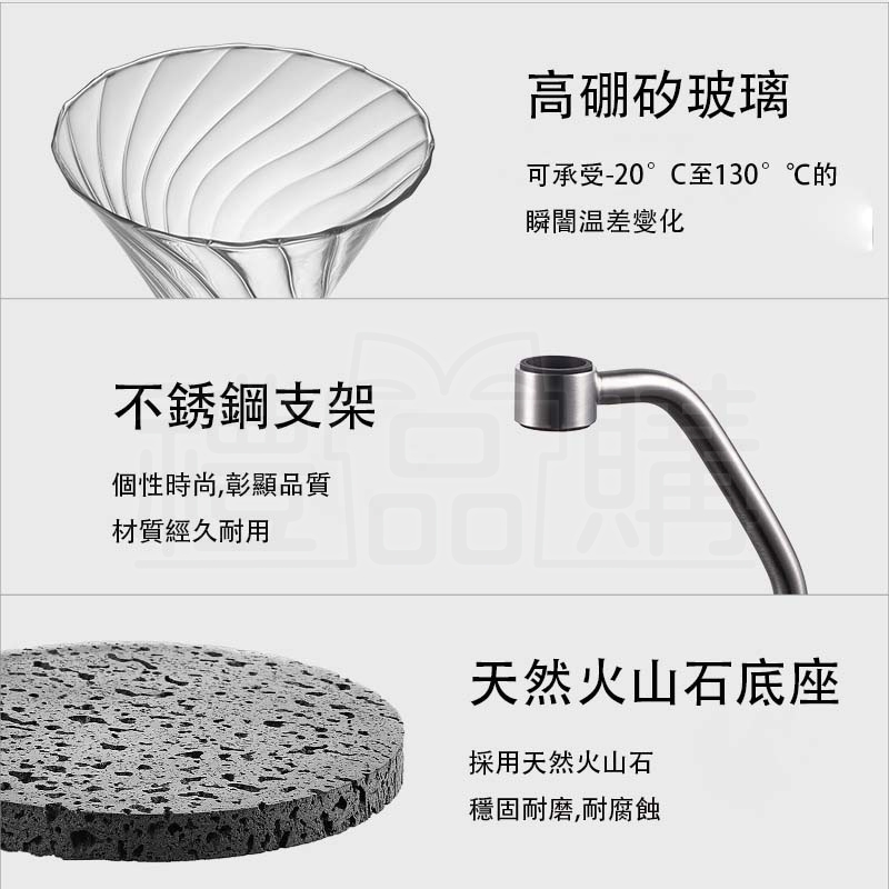 27662_cup_06