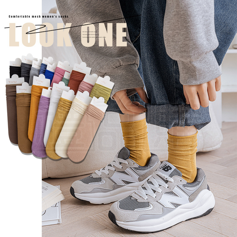 29603_sock_02-170824-037