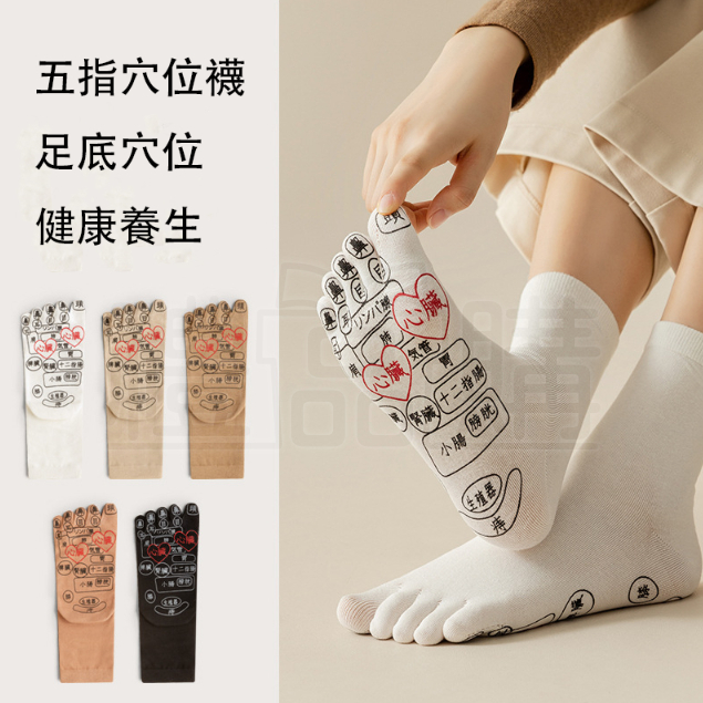 29604_sock_01-095004-002