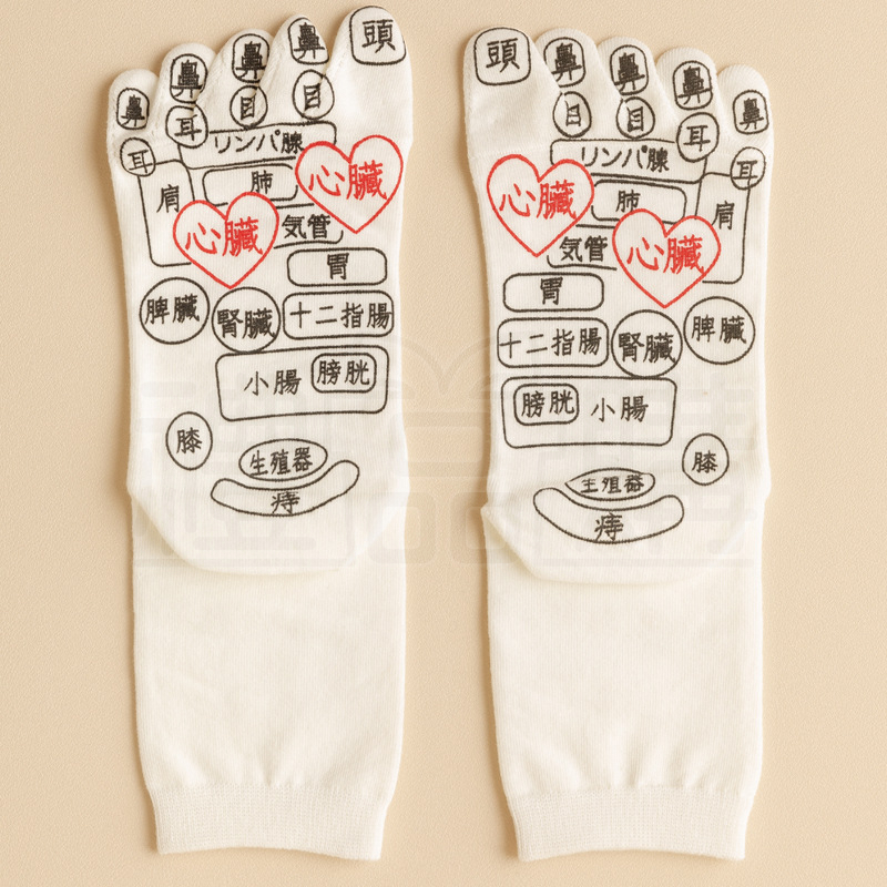29604_sock_02-095457-010